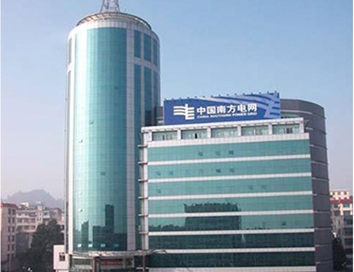 瓦房店南方电网